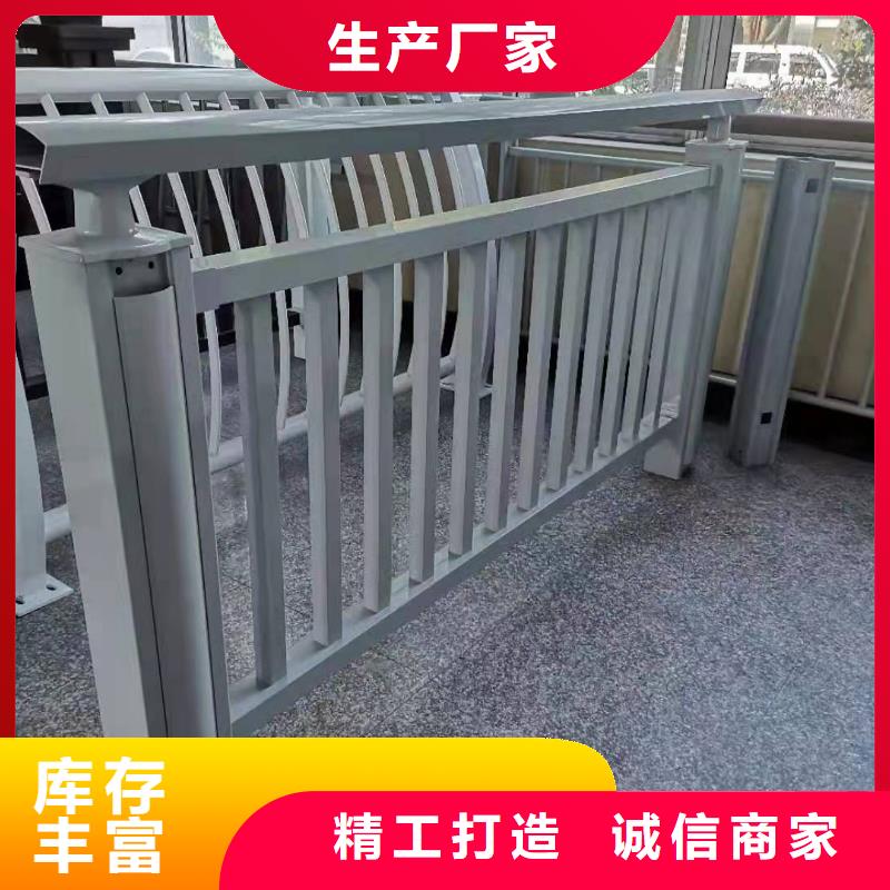 同城《鑫腾》锌钢护栏和铝合金护栏哪个好批发-送货-报价-施工-规格