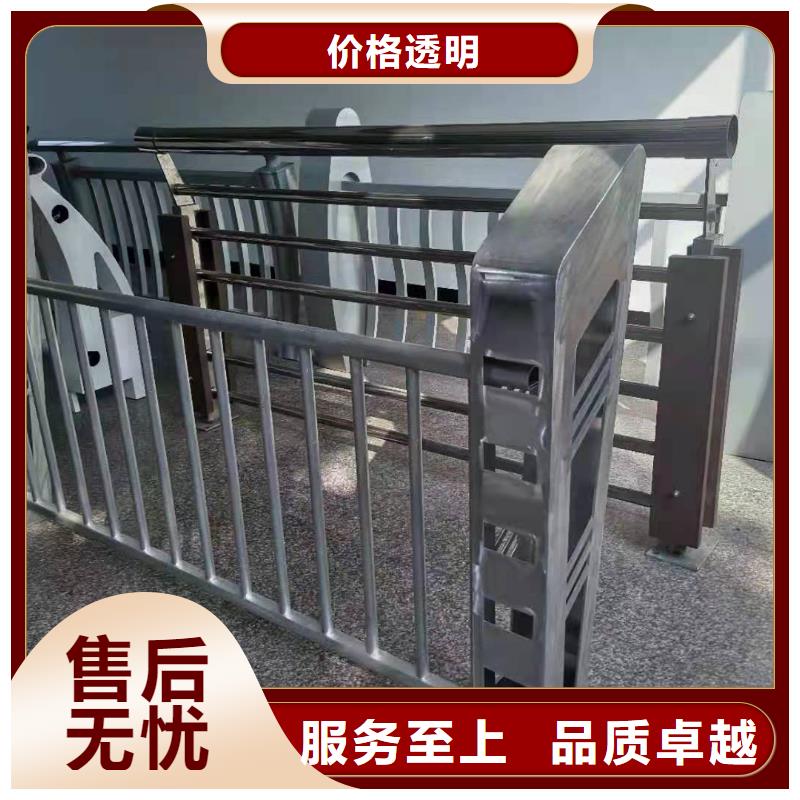 铝合金护栏桥梁护栏真材实料加工定制