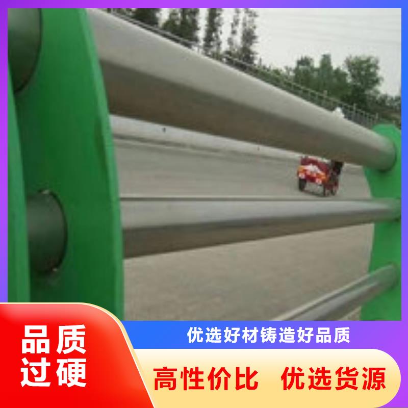 【不锈钢护栏】道路护栏用心做好细节