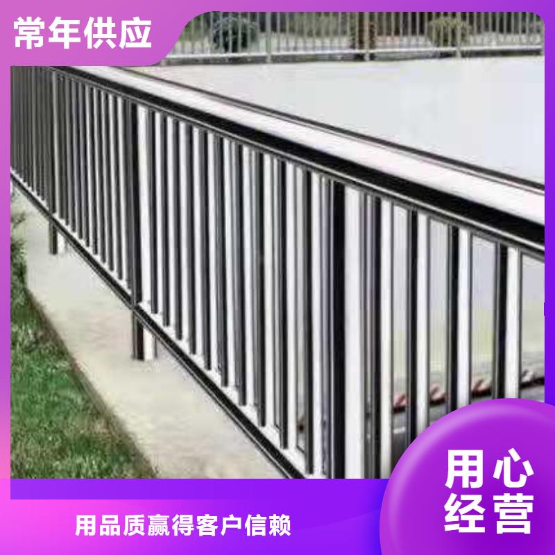 不锈钢护栏防撞护栏工厂自营