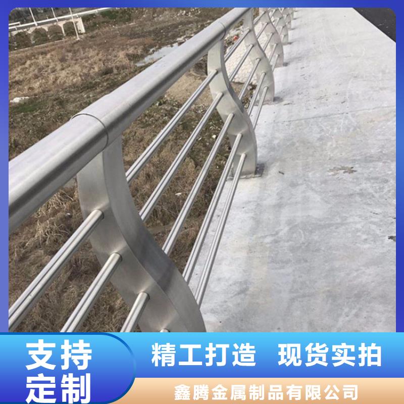 镀锌不锈钢复合管厂家报价表