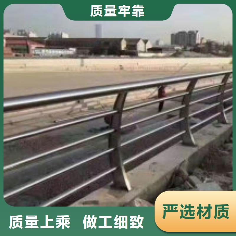 采购《鑫腾》不锈钢护栏招标质量可靠