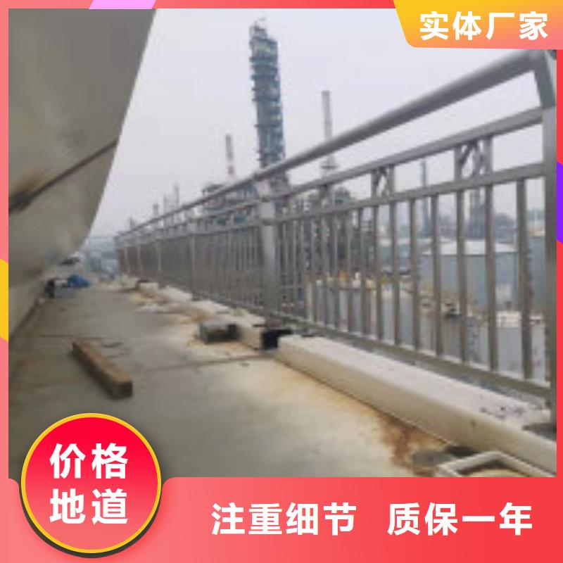 琼中县不锈钢护栏怎么固定图怎么生产的