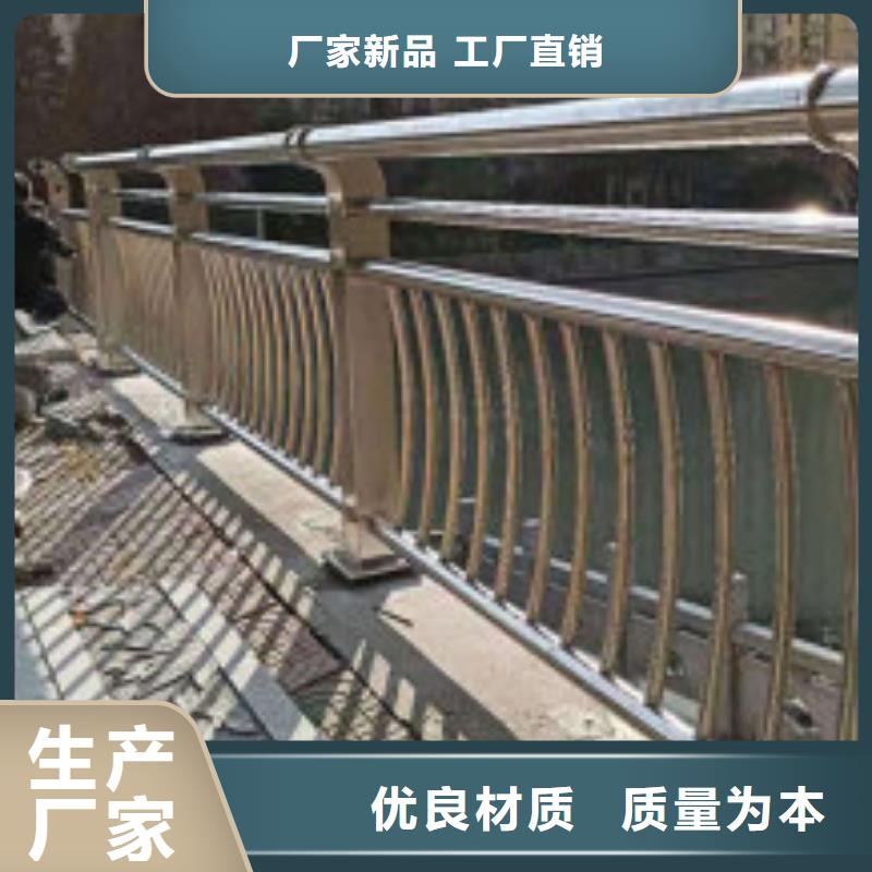 当地<鑫腾>不锈钢护栏的规格产品高强度,耐腐蚀