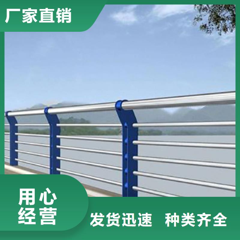 好货有保障<鑫腾>不锈钢碳素钢复合管护栏优质供应商