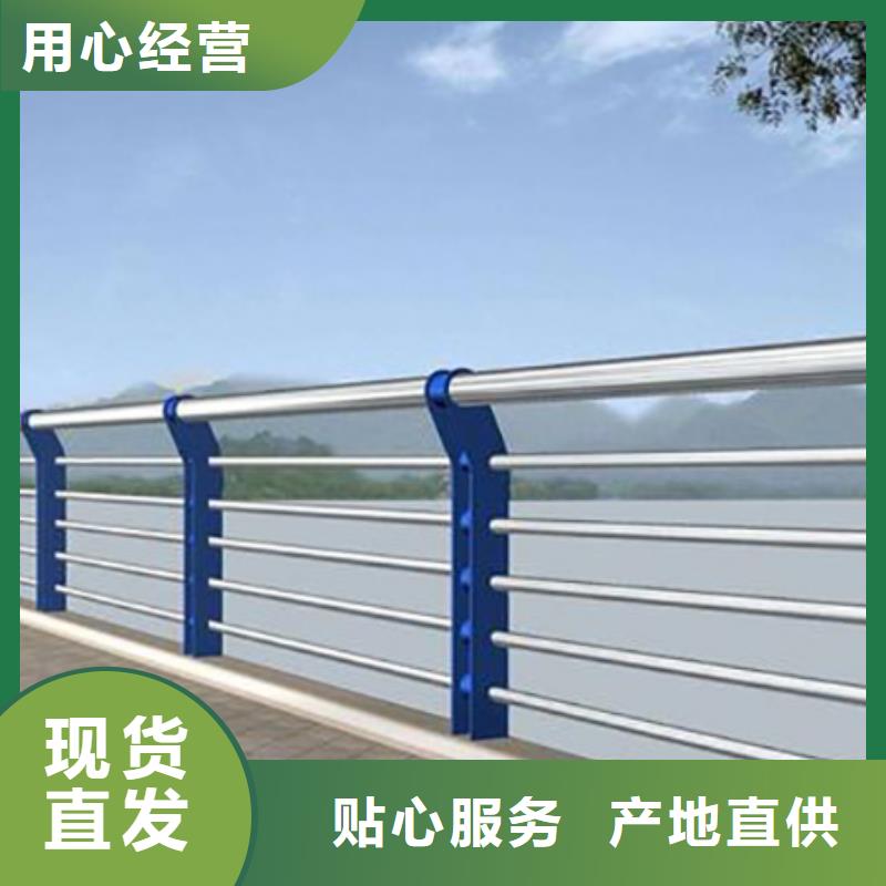 性能稳定《鑫腾》不锈钢复合管桥梁护栏单价厂家报价