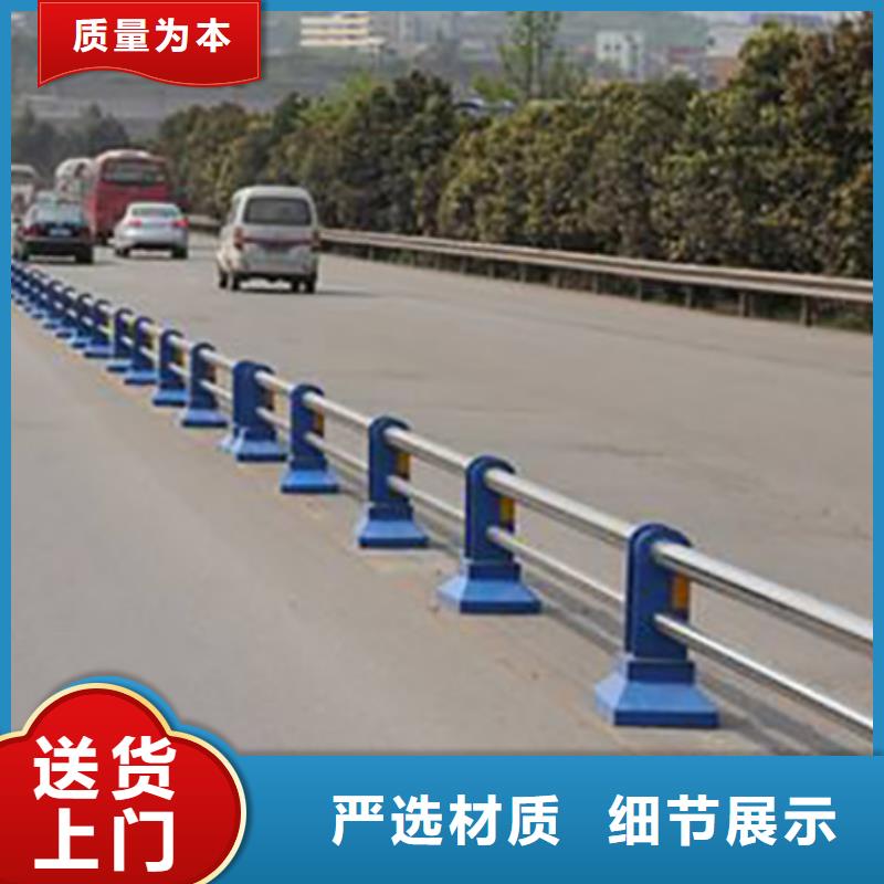 周边[鑫腾]316不锈钢复合管桥梁护栏产品优质