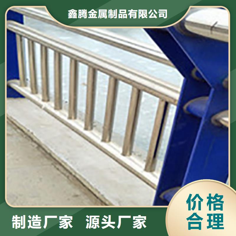 周边[鑫腾]316不锈钢复合管桥梁护栏产品优质