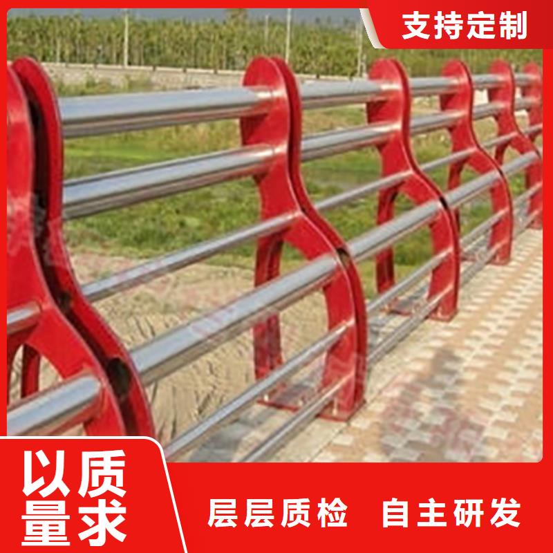 好货有保障<鑫腾>不锈钢碳素钢复合管护栏优质供应商