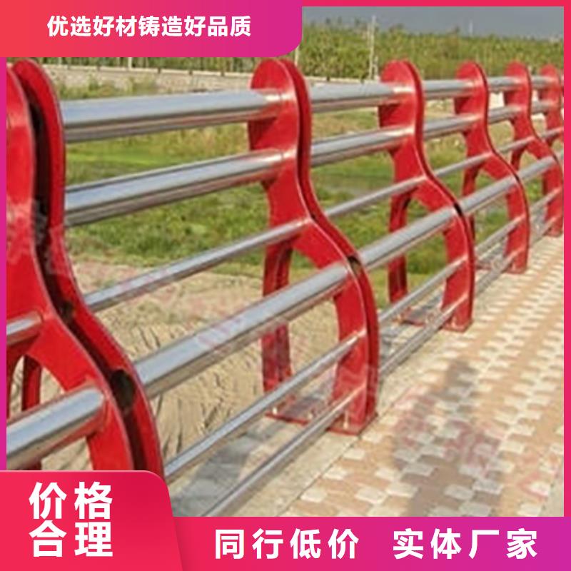 直供【鑫腾】外贸不锈钢复合管护栏来图个性定制