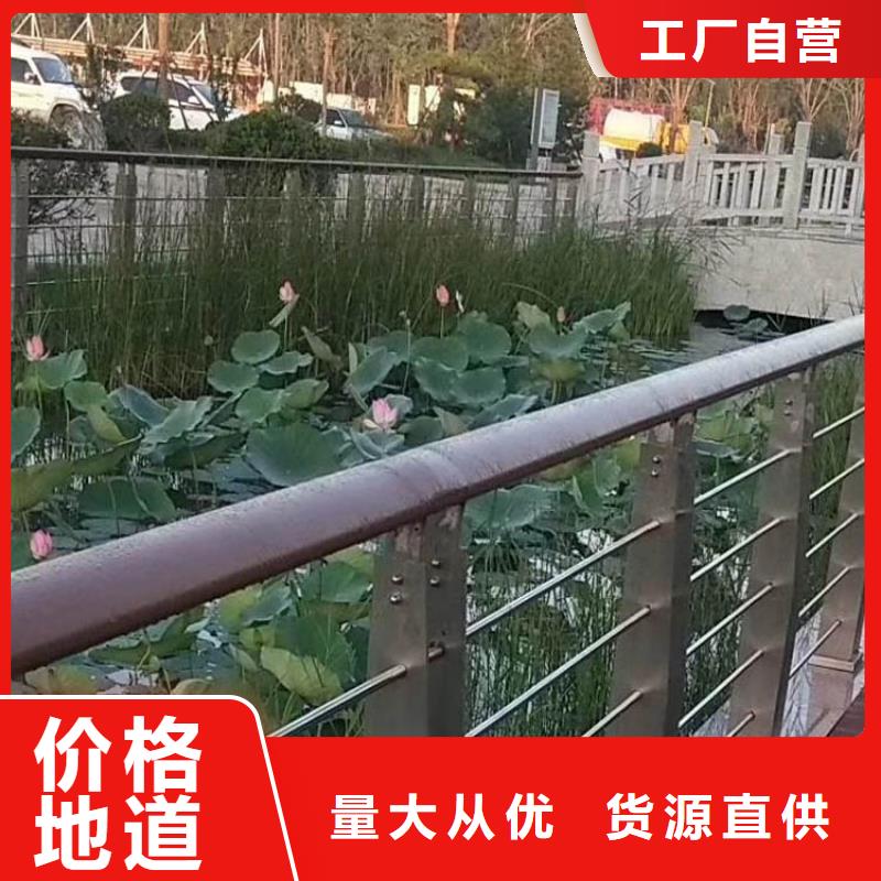 钢丝绳护栏桥梁护栏优质工艺