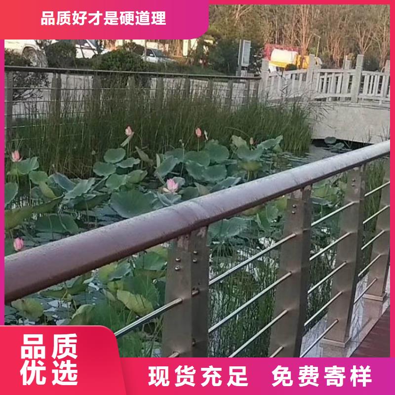 钢丝绳护栏,防撞钢板立柱护栏好货直销