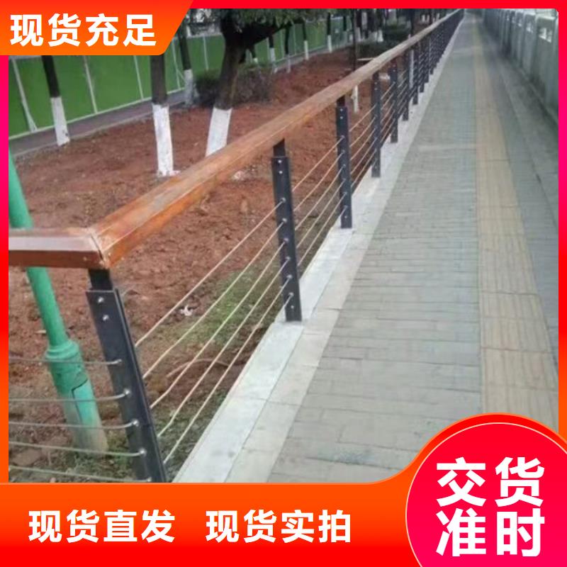钢丝绳护栏桥梁护栏优质工艺