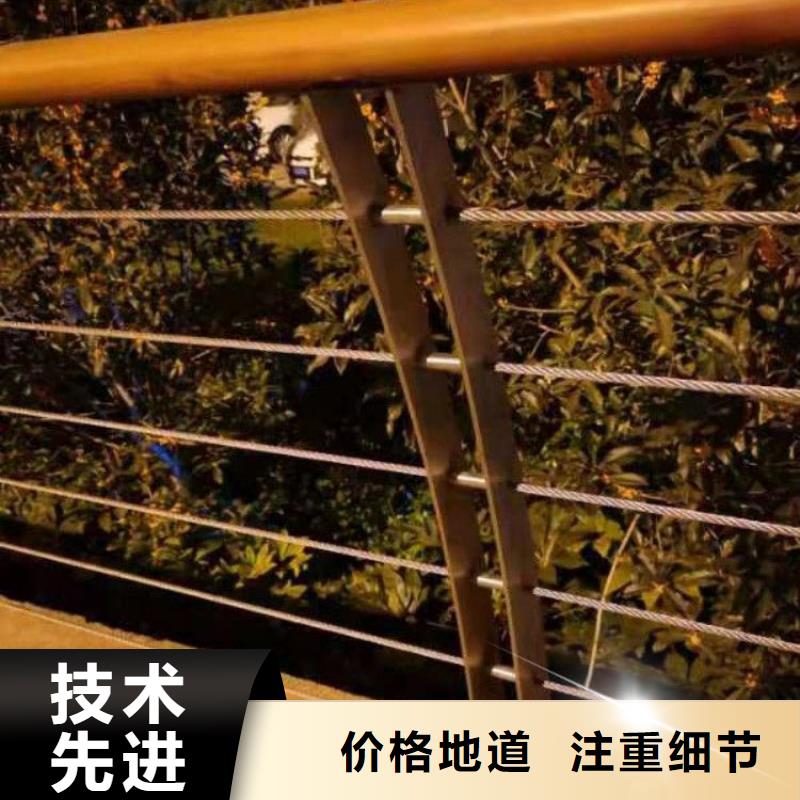 钢丝绳护栏价格公道合理