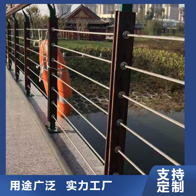 咨询【鑫腾】304不锈钢丝绳护栏网安装视频高效画图