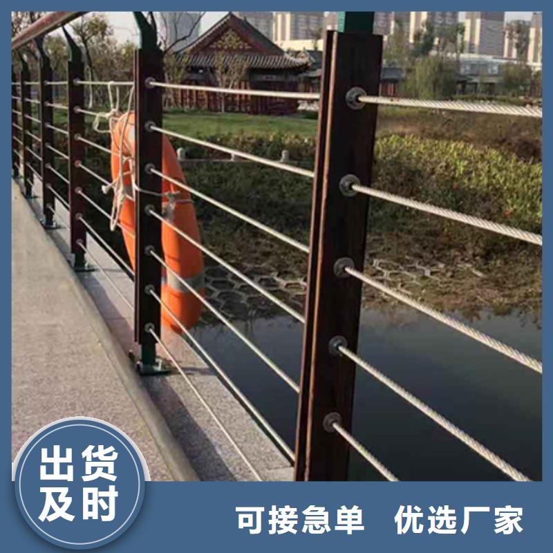 贴心服务《鑫腾》高速路护栏杆钢丝绳打结专业团队施工安装