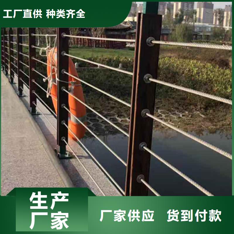 公路护栏用钢丝绳标准每米价格