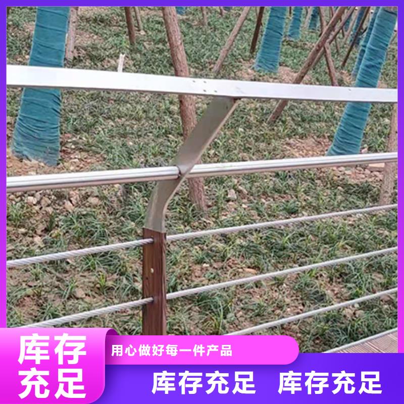 支持大批量采购【鑫腾】口碑好的钢丝绳景观护栏2024价格表