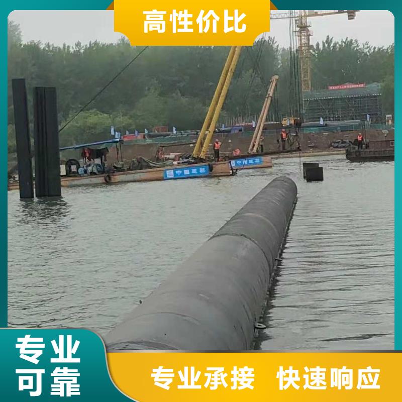 衢州附近海底电缆维修上门服务/榜单一览推荐