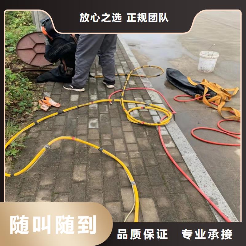 水下清理拦污栅常用指南更新中