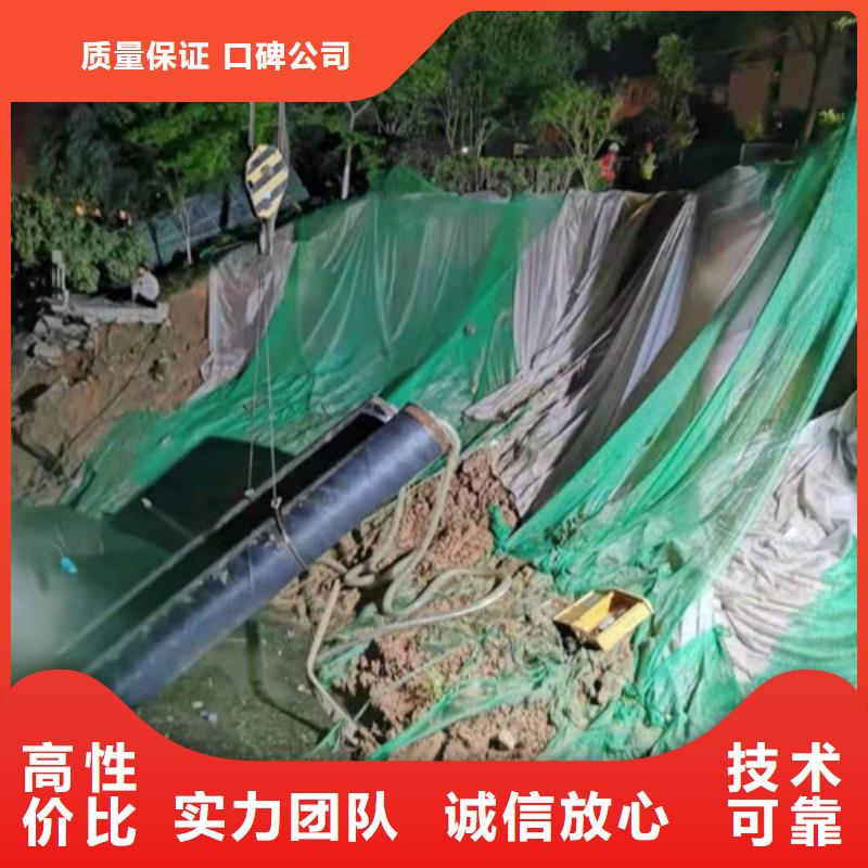 衢州附近海底电缆维修上门服务/榜单一览推荐