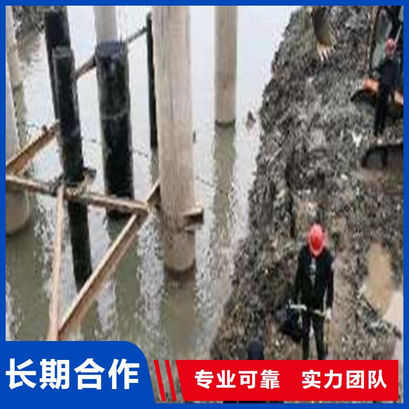 桂林品质水下切割公司诚信厂家2023更新中