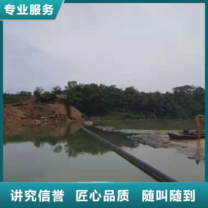 沉管,水下救援机器人欢迎合作