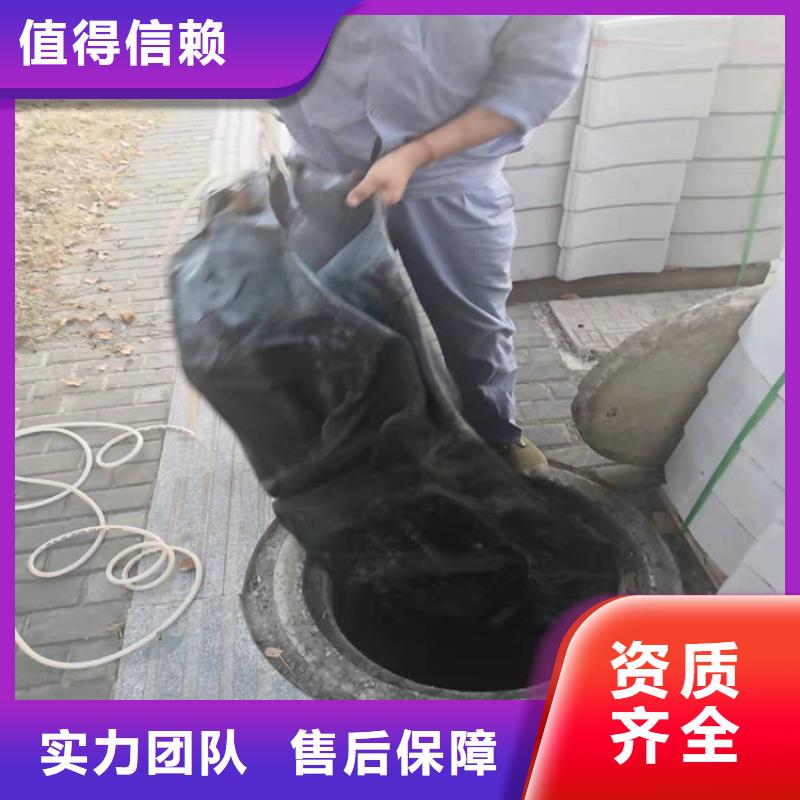 沉管,水下清淤队伍质优价廉