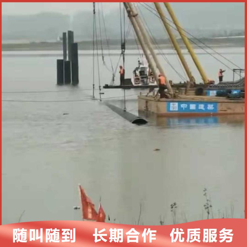 沉管,水下探摸工程技术成熟