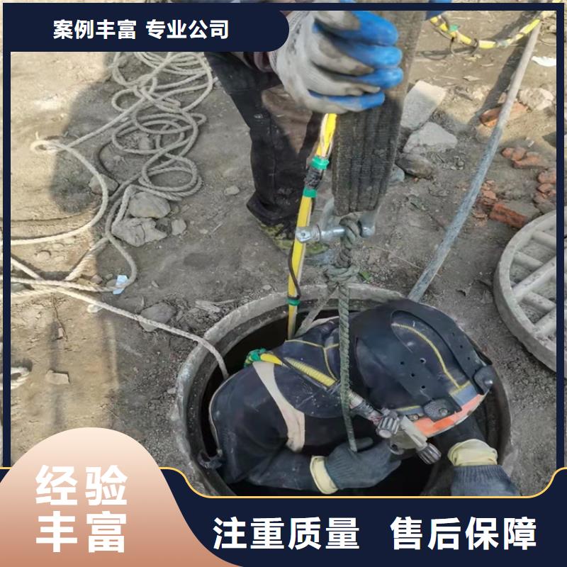 沉管水下清淤队伍2025专业的团队
