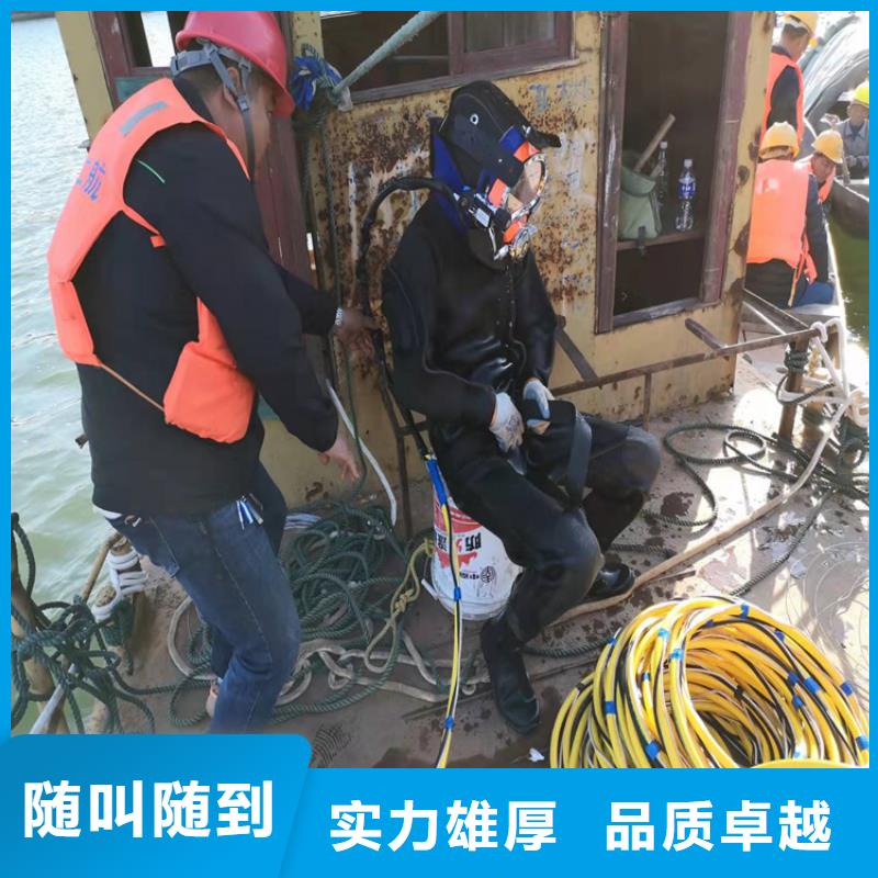 沉管焊接公司价格行情承接水下工程