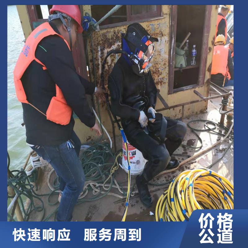 取水管道水下安装价格实惠承接水下工程