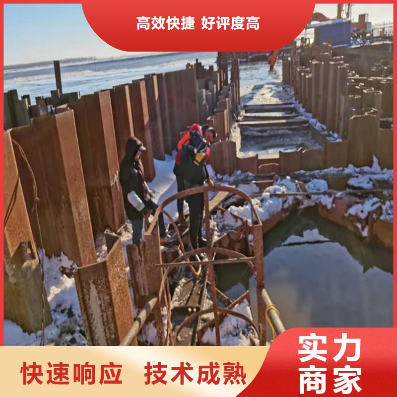 沉管沉井施工价格低于同行