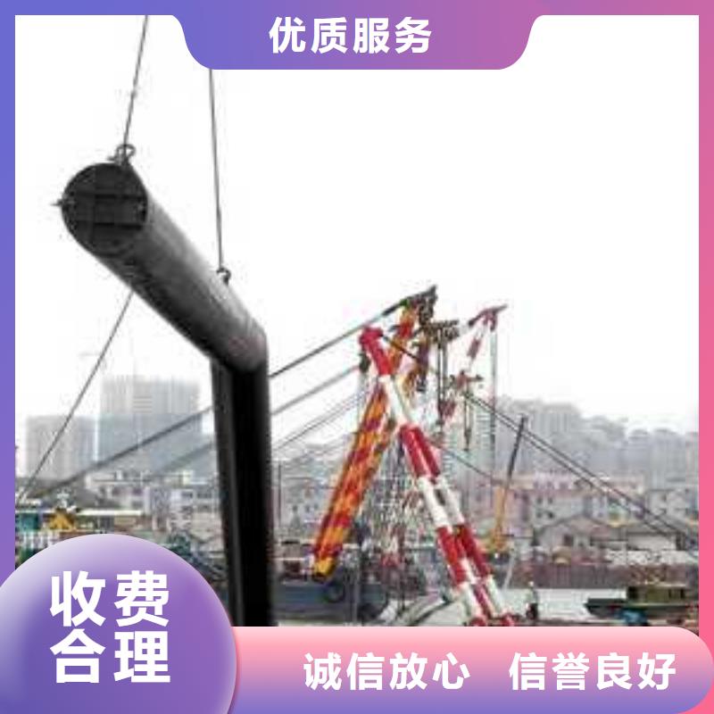 琼海市过江管道铺设服务周到