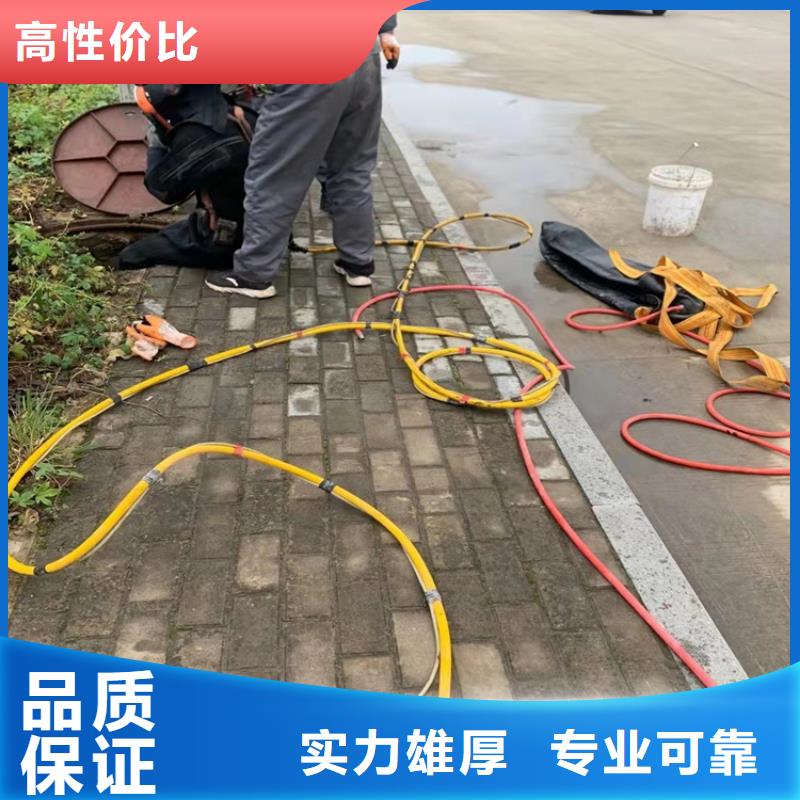 沉管水下安装实力雄厚本地施工公司