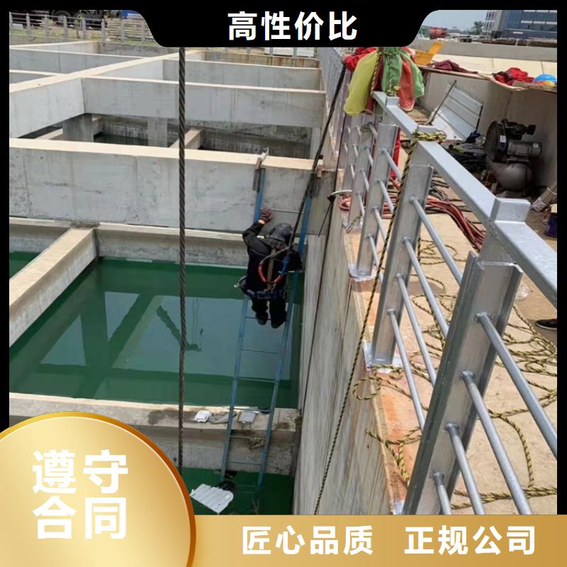 水下沉管安装作业公司欢迎访问源美水下工程