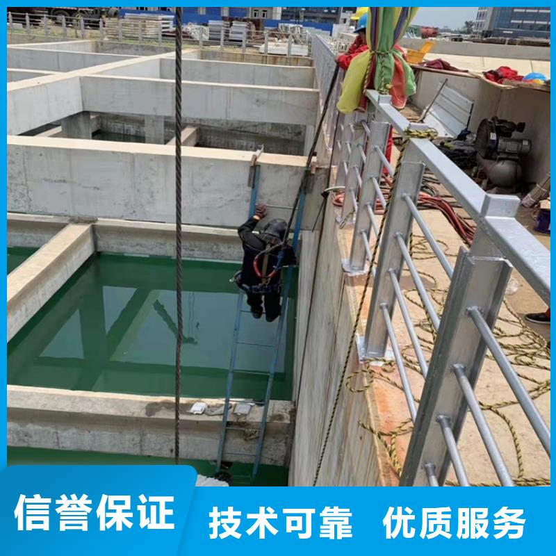 沉管水下安装公司性价比高承接水下工程