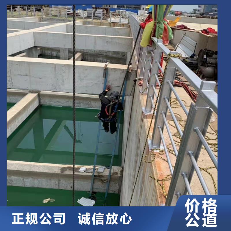 水下敷设沉管质量可靠本地施工公司