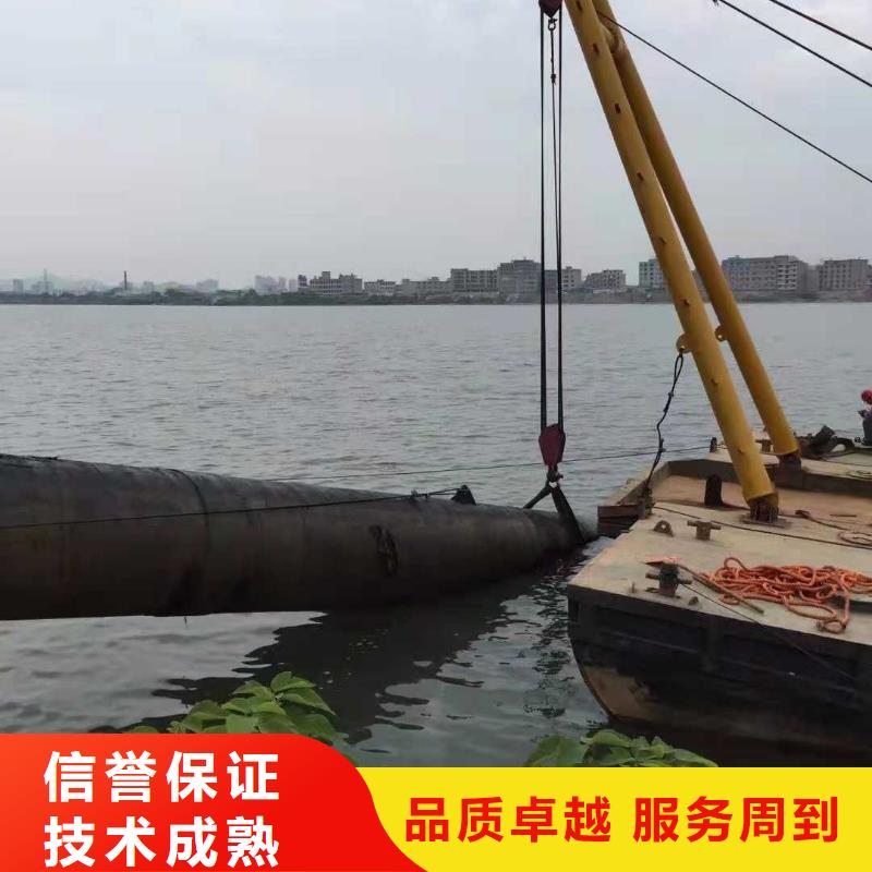 自流管水下安装公司价格实惠承接水下工程