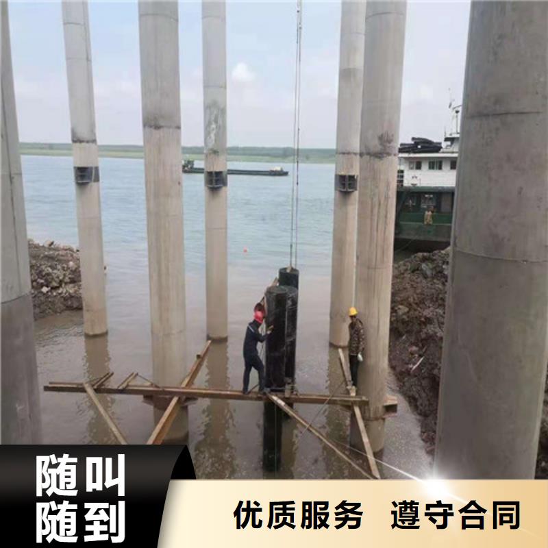 沉管水下清淤队伍2025专业的团队