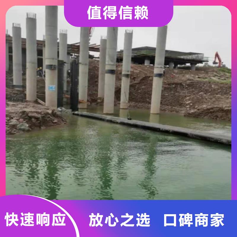 水下安装取水头种类齐全本地施工公司