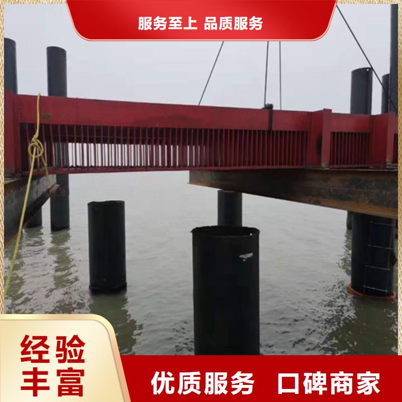 沉管,水下救援机器人欢迎合作