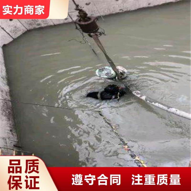 水下管道安装价格合理本地施工公司