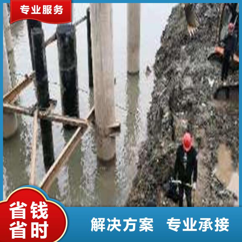 订购【源美】水下沉管施工供应商2024更新中