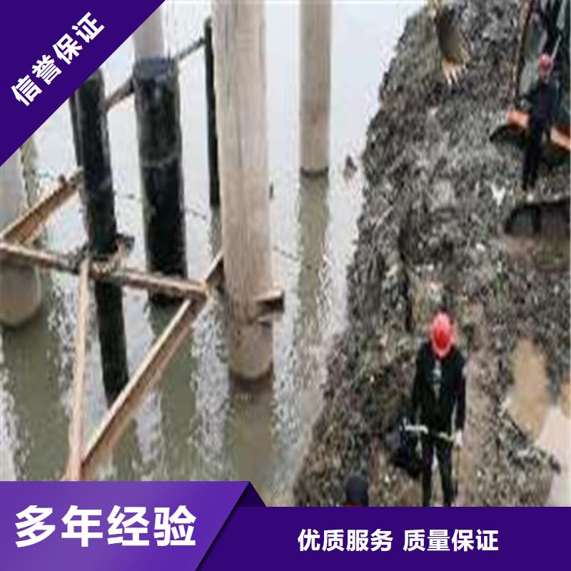 公司《源美》过江沉管铺设安装实力雄厚2024更新中