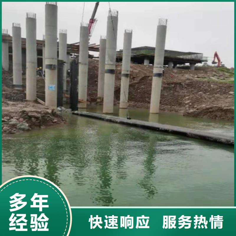 定安县管道带水封堵高效施工