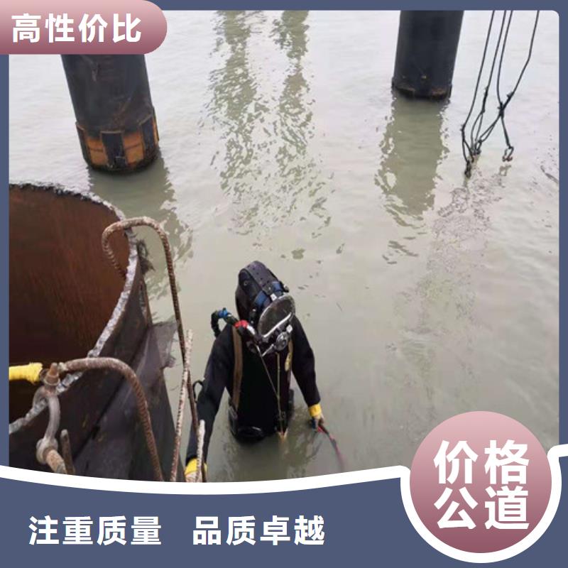 污水管道道堵漏优质的团队