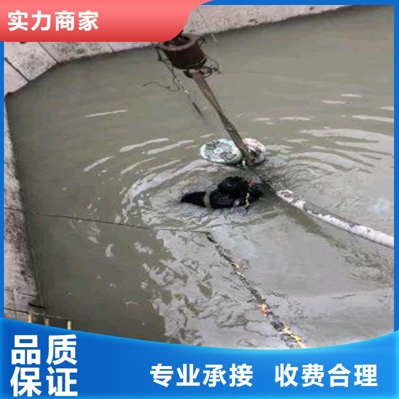 聊城询价污水管道封堵施工2023已更新