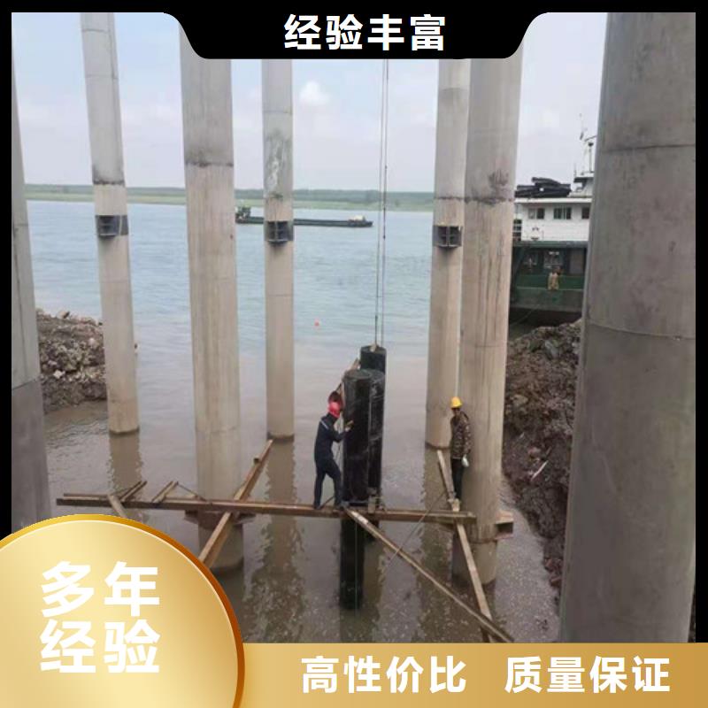 水下安装水下封堵施工品质卓越