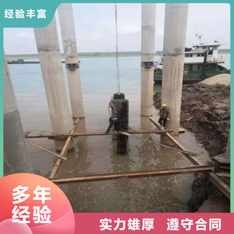 取水管道水下安装多少钱